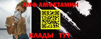 mdma Моздок