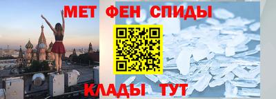 mdma Моздок