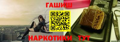 мдпв Можга