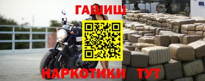 mdma Моздок