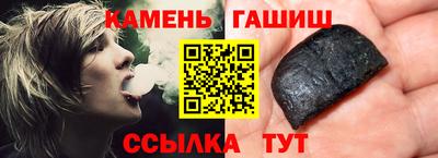 прущие крисы Можайск