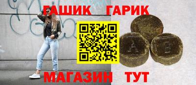 прущие крисы Можайск