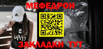 mdma Моздок