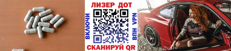 нарко площадка формула  Саянск  ссылка на мегу tor  LSD-25 экстази кислота  магазин продажи наркотиков 