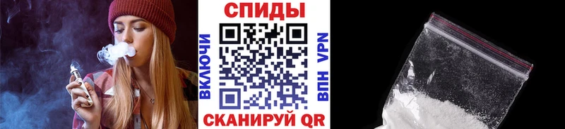 Первитин витя  сколько стоит  Саянск 